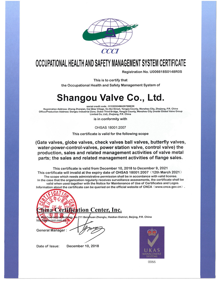 �㽭�ϚW�y�T���޹�˾