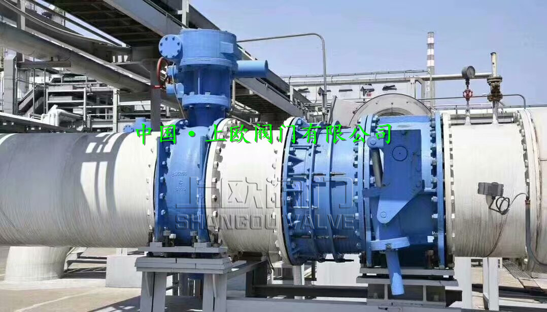 ����ʯ���ֳ�