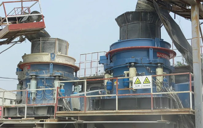 山東黃金集團新城金礦&美礦機械 ——技術交流會