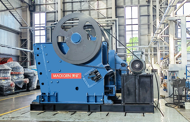 MJ系列顎式破碎機