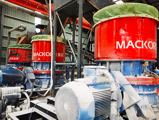 120萬噸鋰資源綜合回收項目